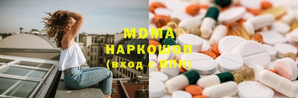 mix Бронницы